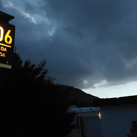 Дом отдыха Casa Da Ermida *